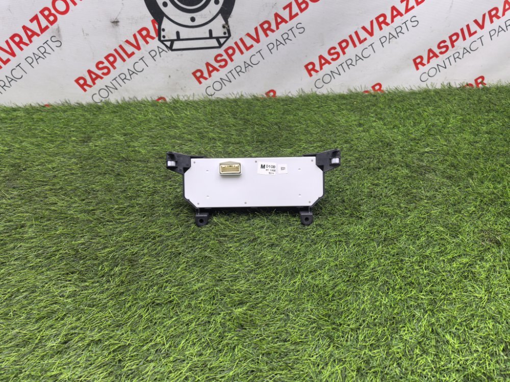 Блок управления климат-контролем, 1500 рублей, Красноярск