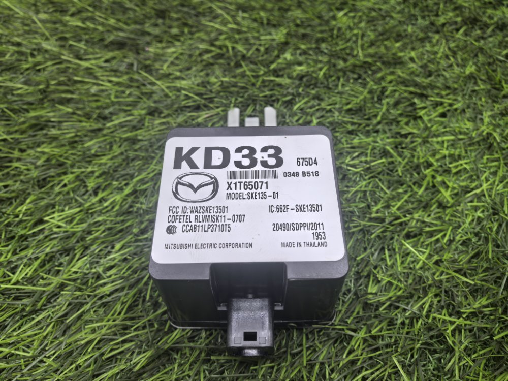 Блок управления, 2500 рублей, Красноярск