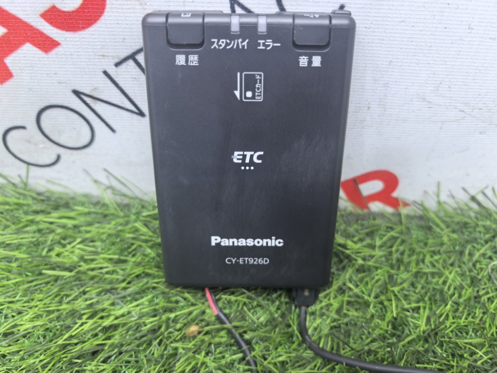 ETC, 2500 рублей, Красноярск