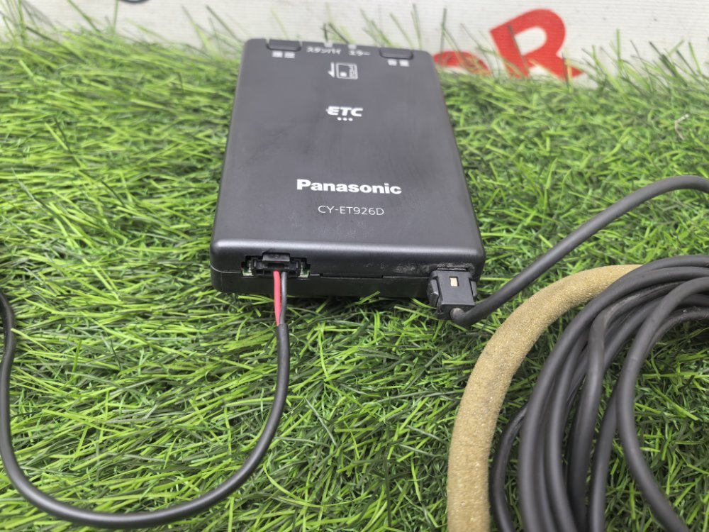 ETC, 2500 рублей, Красноярск