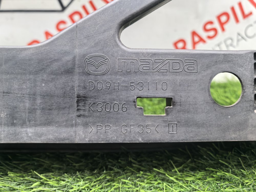 Рамка радиатора, 39990 рублей, Красноярск