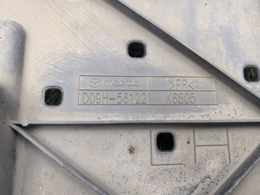 Защита днища кузова, 1500 рублей, Красноярск