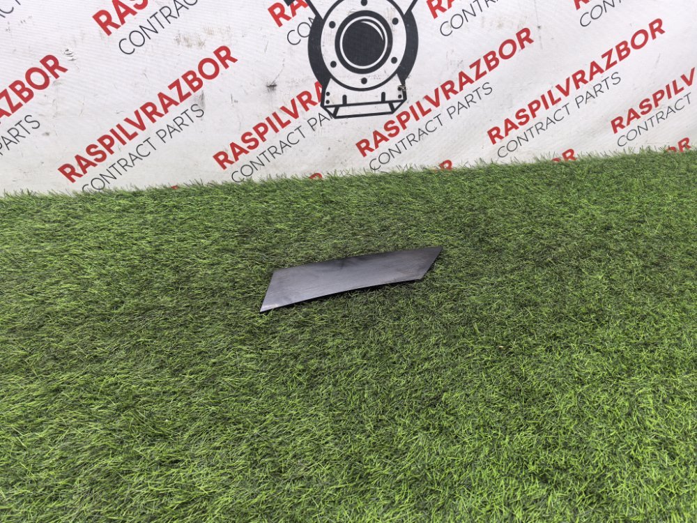 накладка на крыло, 1500 рублей, Красноярск