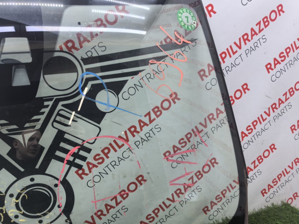 Стекло лобовое, 20000 рублей, Красноярск