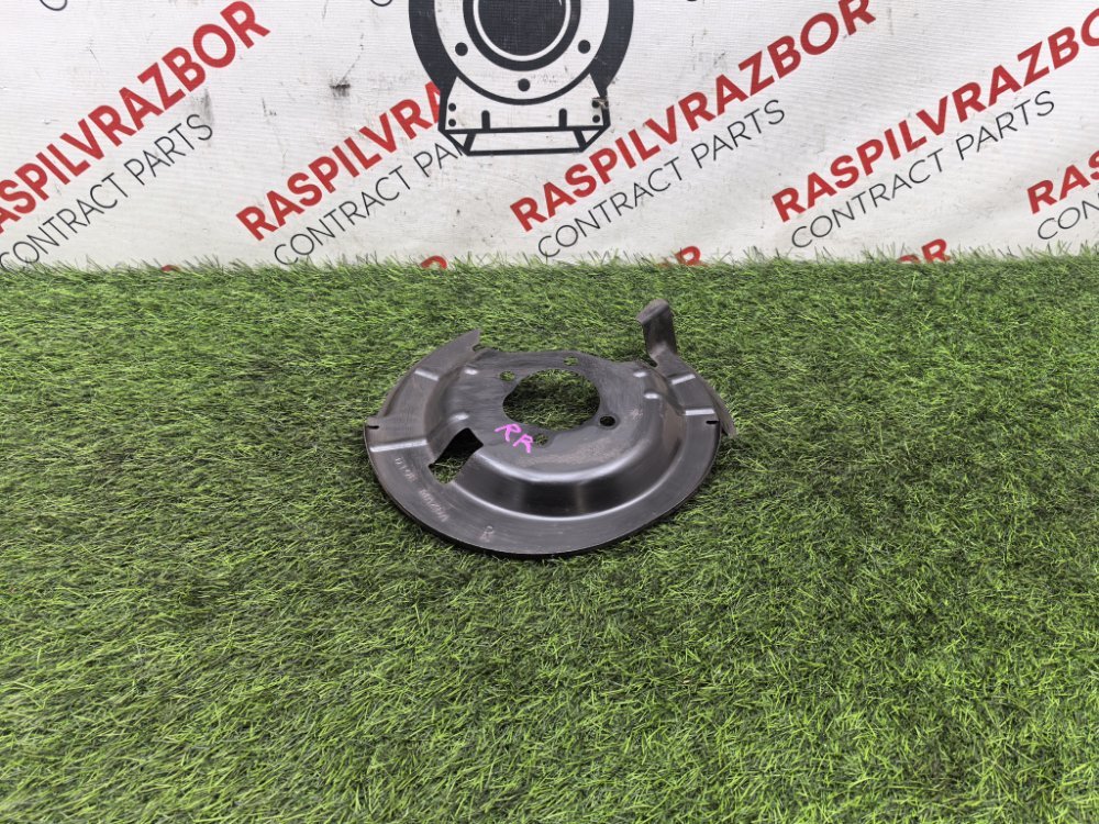 Пыльник тормозного диска, 4500 рублей, Красноярск