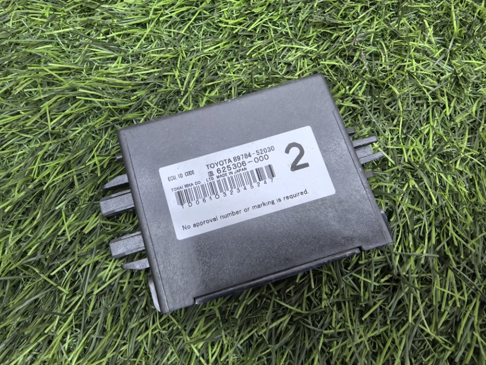 Блок иммобилайзера, 1100 рублей, Красноярск