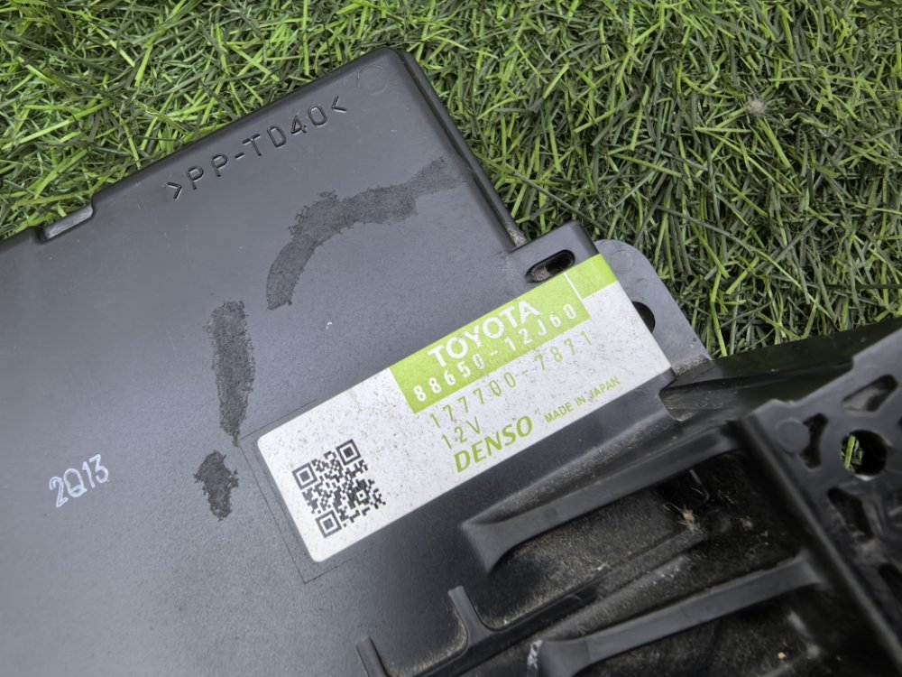 Блок комфорта, 9000 рублей, Красноярск