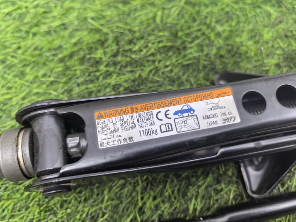 Домкрат, 4500 рублей, Красноярск