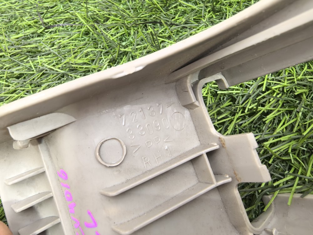 накладка на полозья сидений, 400 рублей, Красноярск