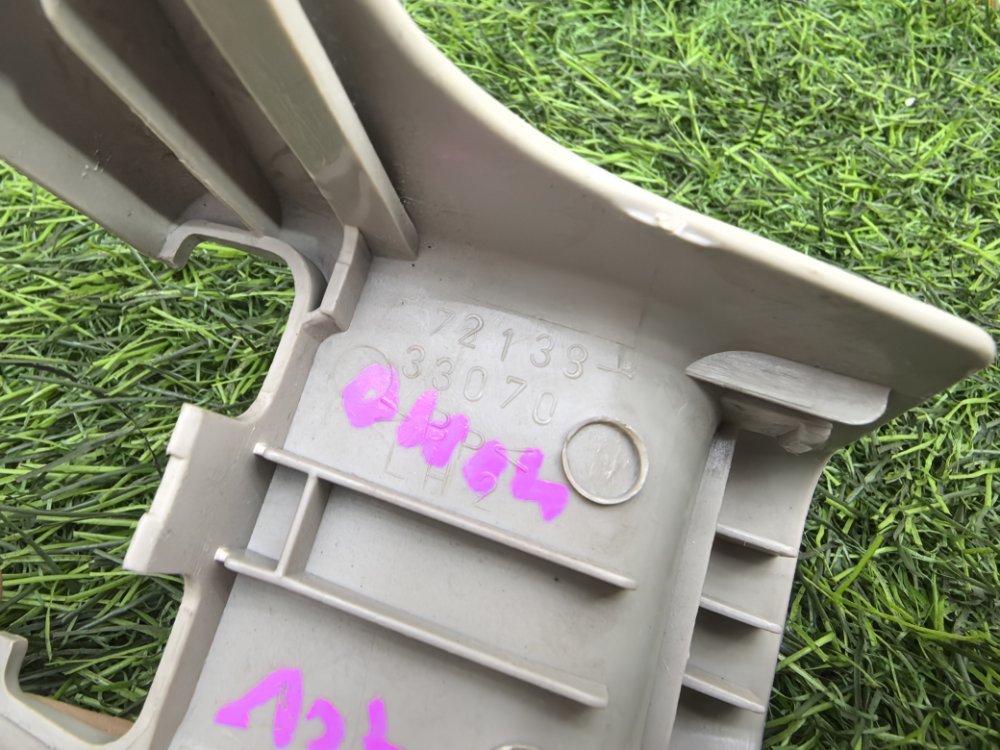 накладка на полозья сидений, 400 рублей, Красноярск