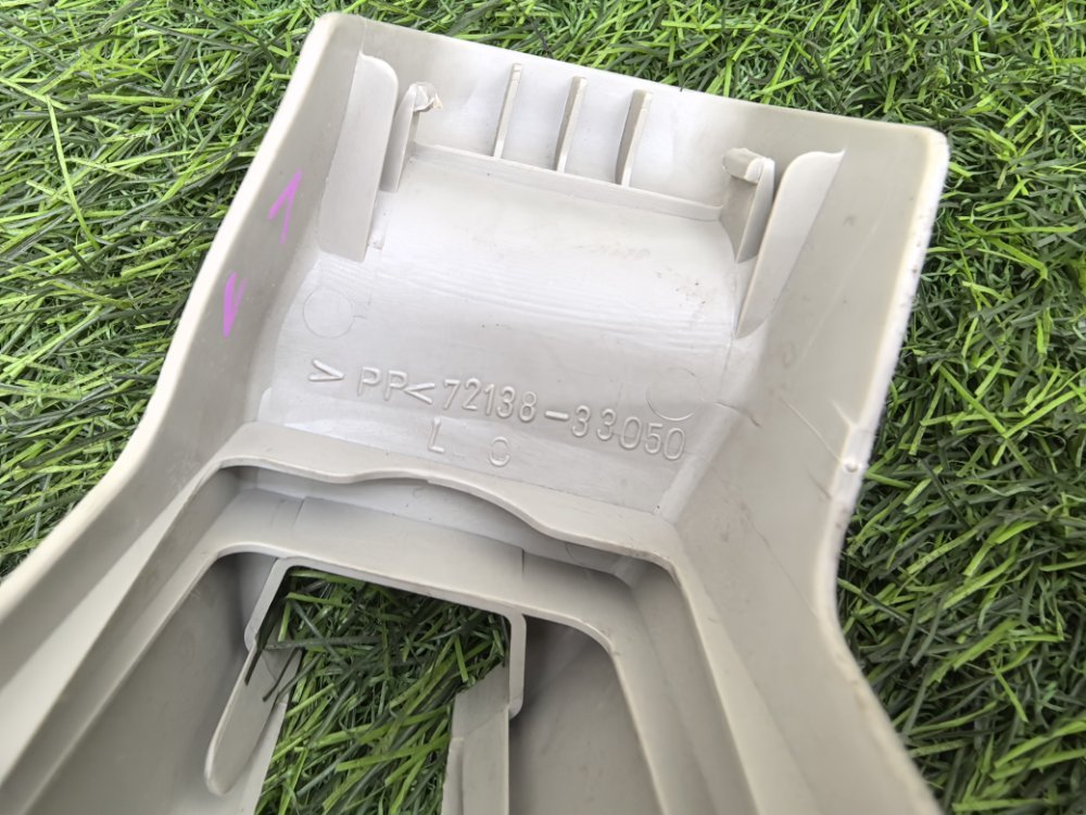 накладка на полозья сидений, 400 рублей, Красноярск