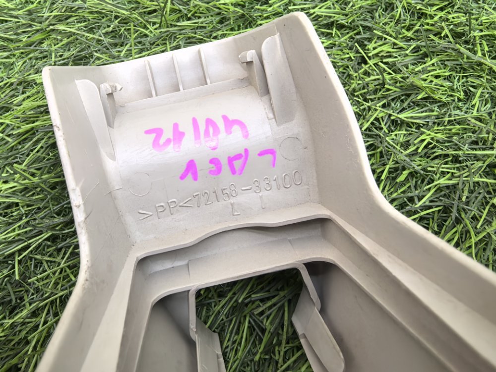 накладка на полозья сидений, 400 рублей, Красноярск