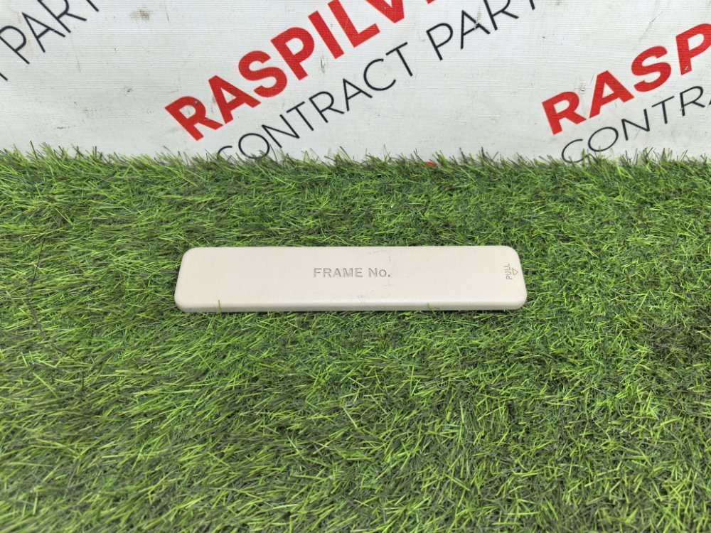 крышка номера кузова, 400 рублей, Красноярск