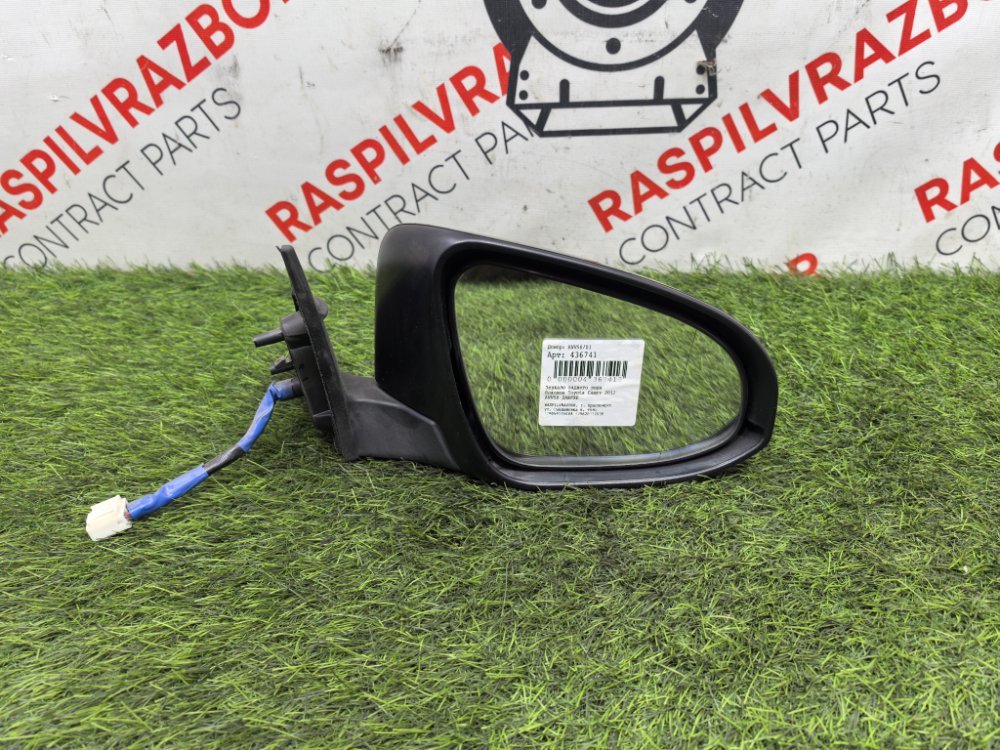 Зеркало заднего вида боковое, 9000 рублей, Красноярск