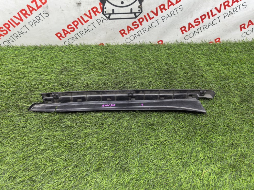 накладка на крыло, 1500 рублей, Красноярск