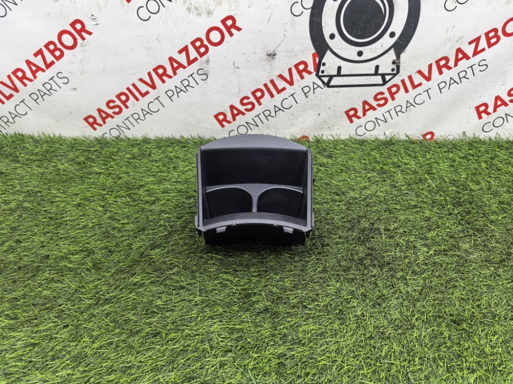 Подстаканник, 1000 рублей, Красноярск