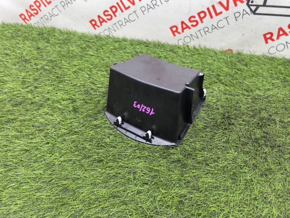 Подстаканник, 1000 рублей, Красноярск