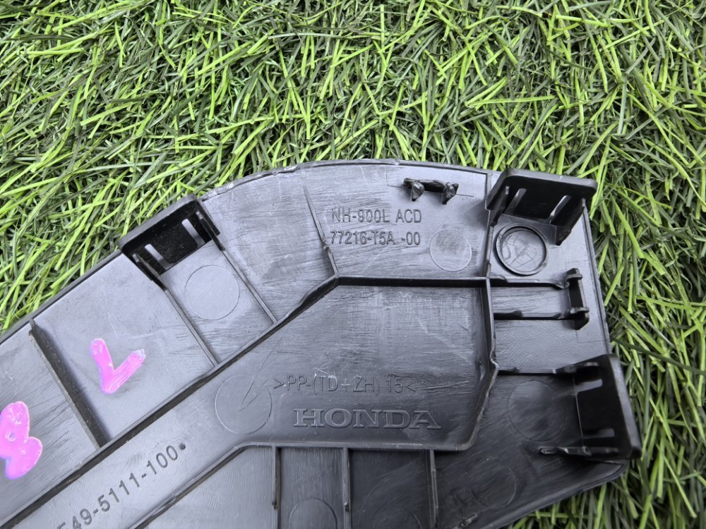 Накладка на торпедо, 600 рублей, Красноярск