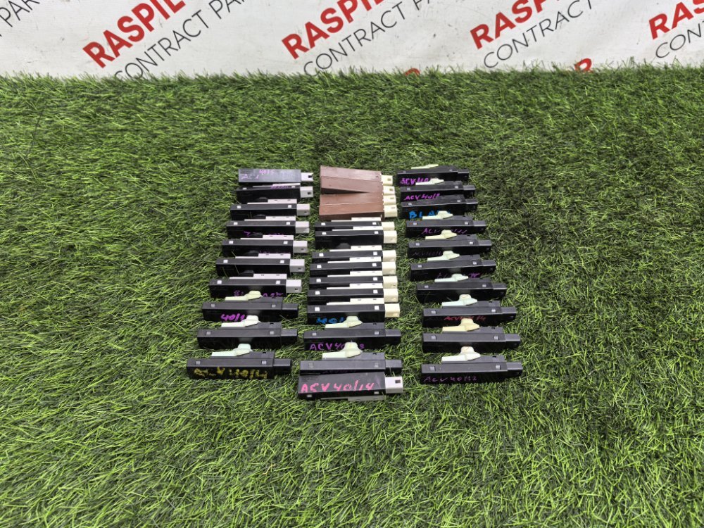 Антенна, 800 рублей, Красноярск