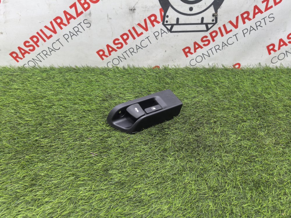 Ручка открывания бензобака, 600 рублей, Красноярск