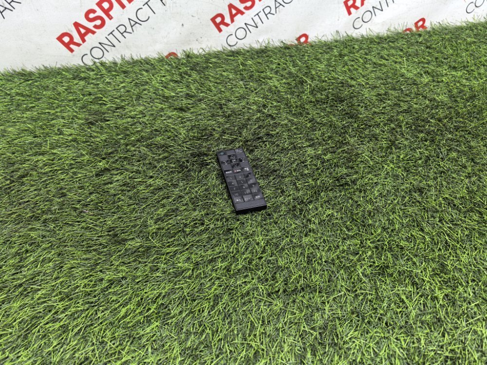 Пульт, 800 рублей, Красноярск