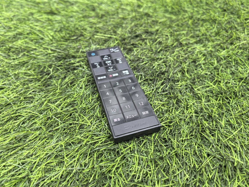 Пульт, 800 рублей, Красноярск