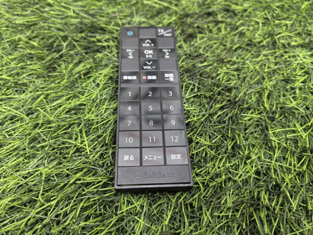 Пульт, 800 рублей, Красноярск