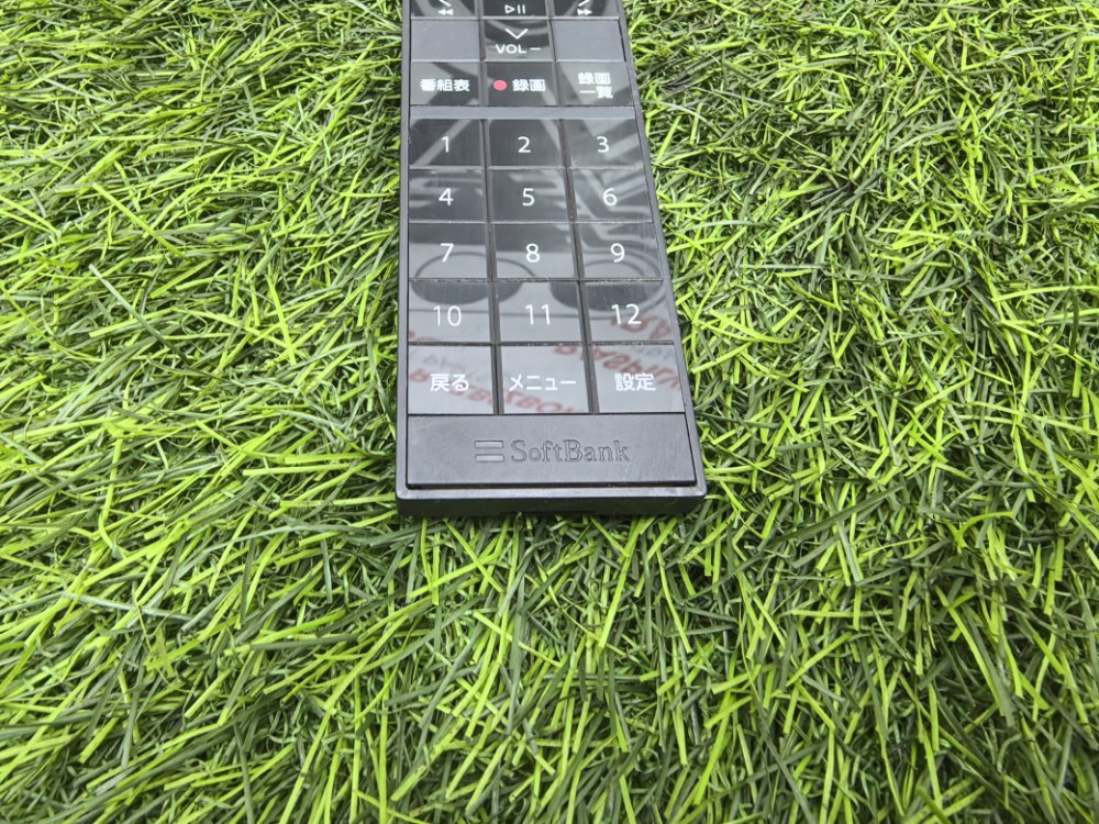 Пульт, 800 рублей, Красноярск