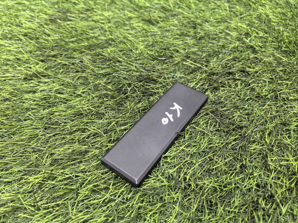 Пульт, 800 рублей, Красноярск