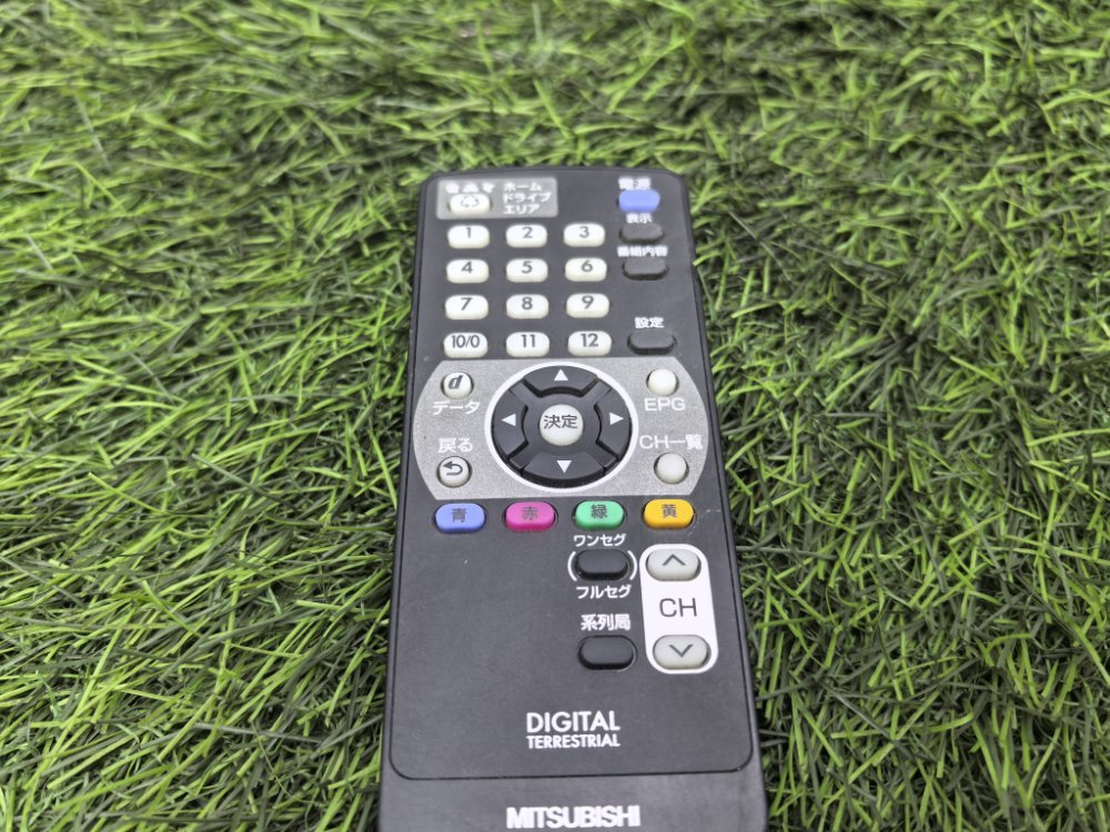 Пульт, 800 рублей, Красноярск