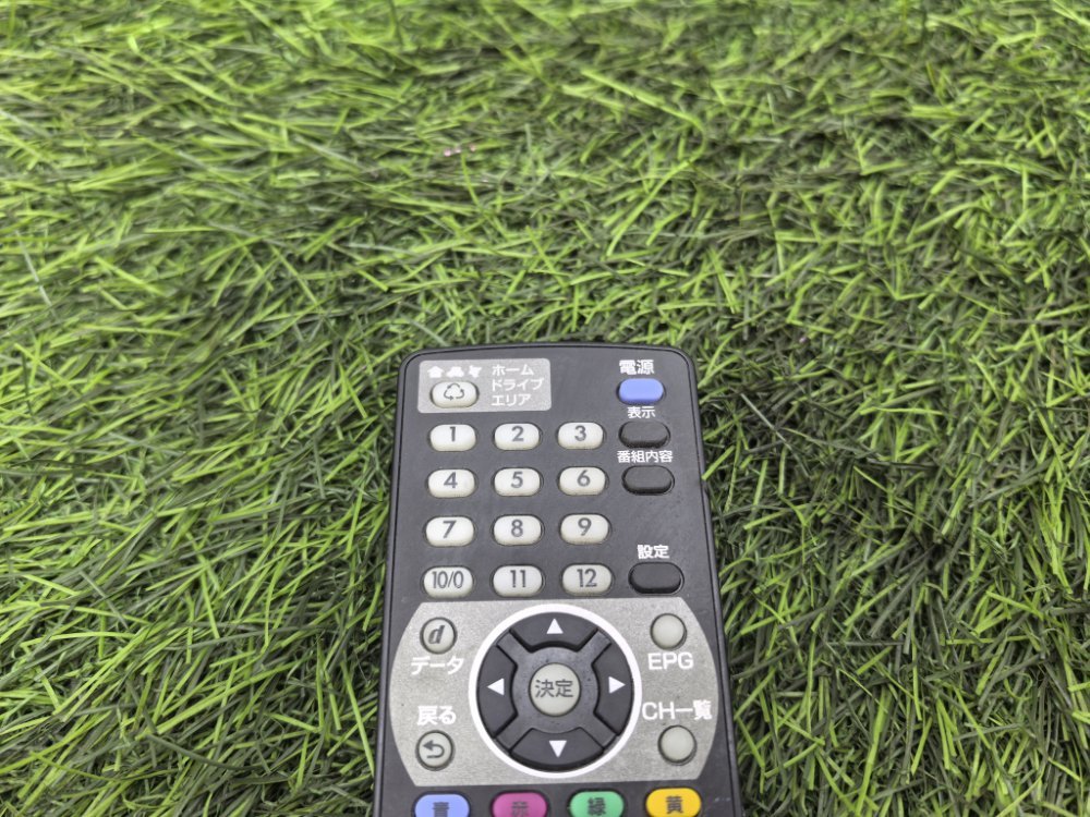 Пульт, 800 рублей, Красноярск