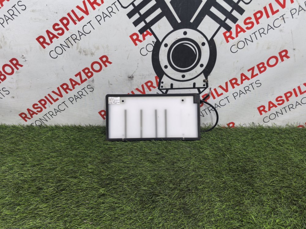 Площадка номерного знака, 1300 рублей, Красноярск