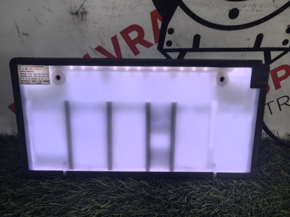 Площадка номерного знака, 1300 рублей, Красноярск