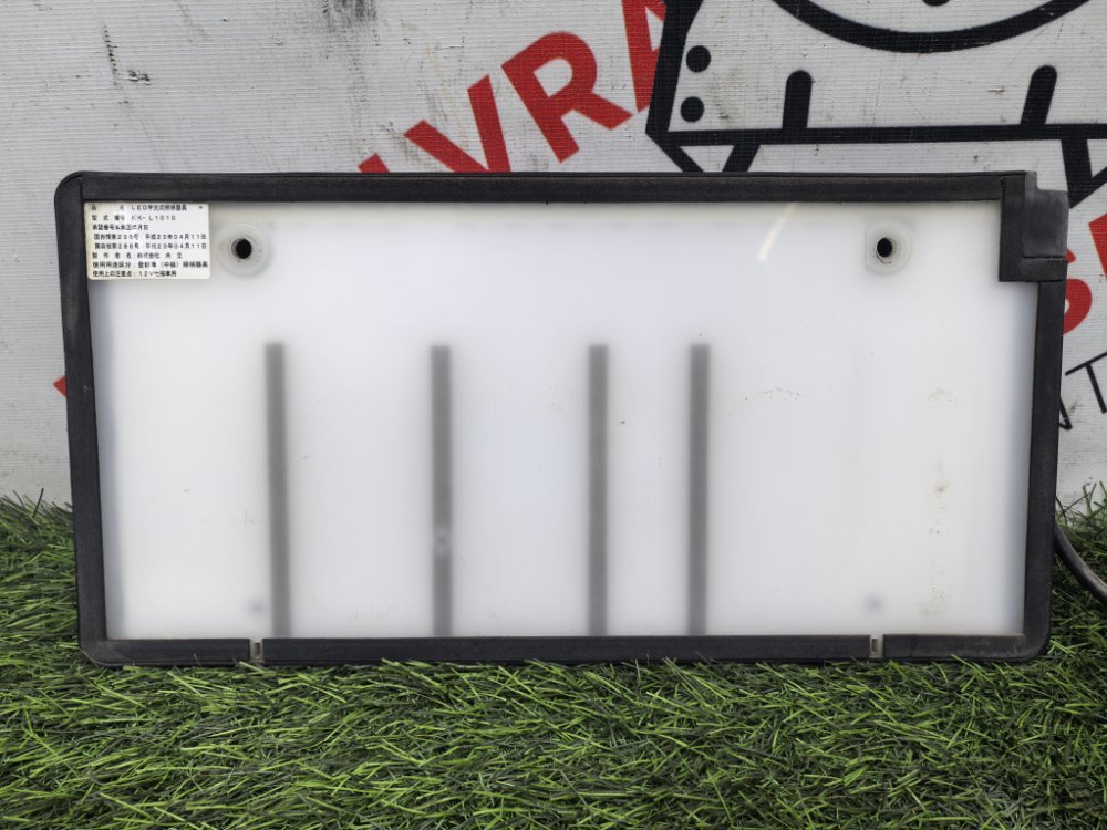 Площадка номерного знака, 1300 рублей, Красноярск