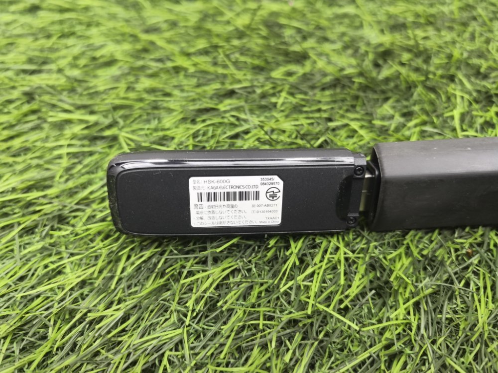 модем, 1000 рублей, Красноярск