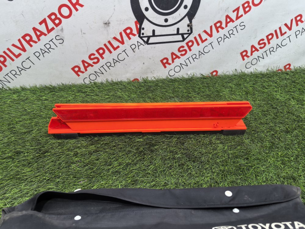 Знак аварийной остановки, 1300 рублей, Красноярск