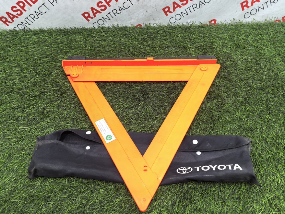 Знак аварийной остановки, 1300 рублей, Красноярск