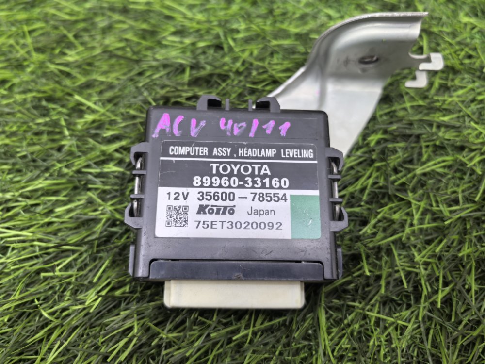 Блок управления светом, 600 рублей, Красноярск