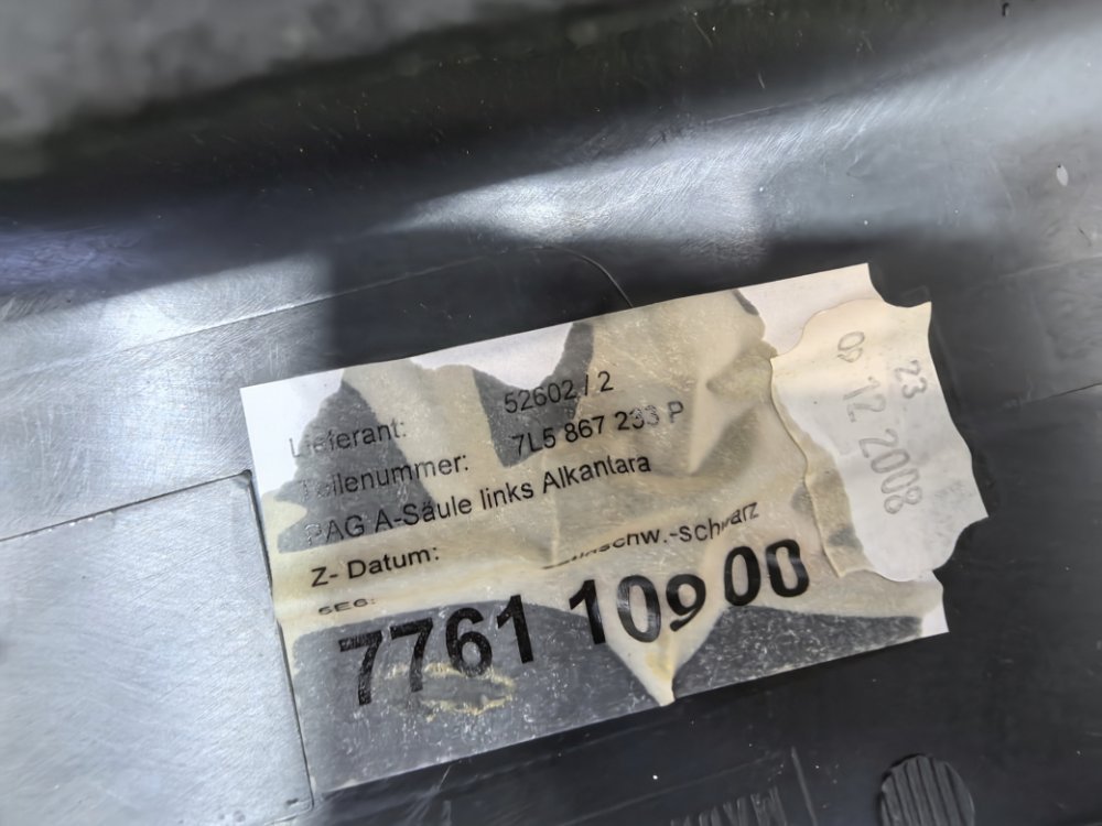 накладка на стойку, 700 рублей, Красноярск