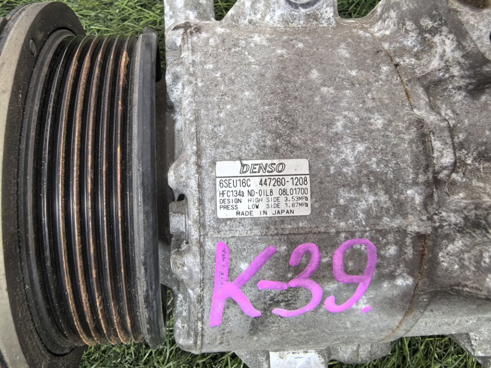 Компрессор кондиционера, 17000 рублей, Красноярск