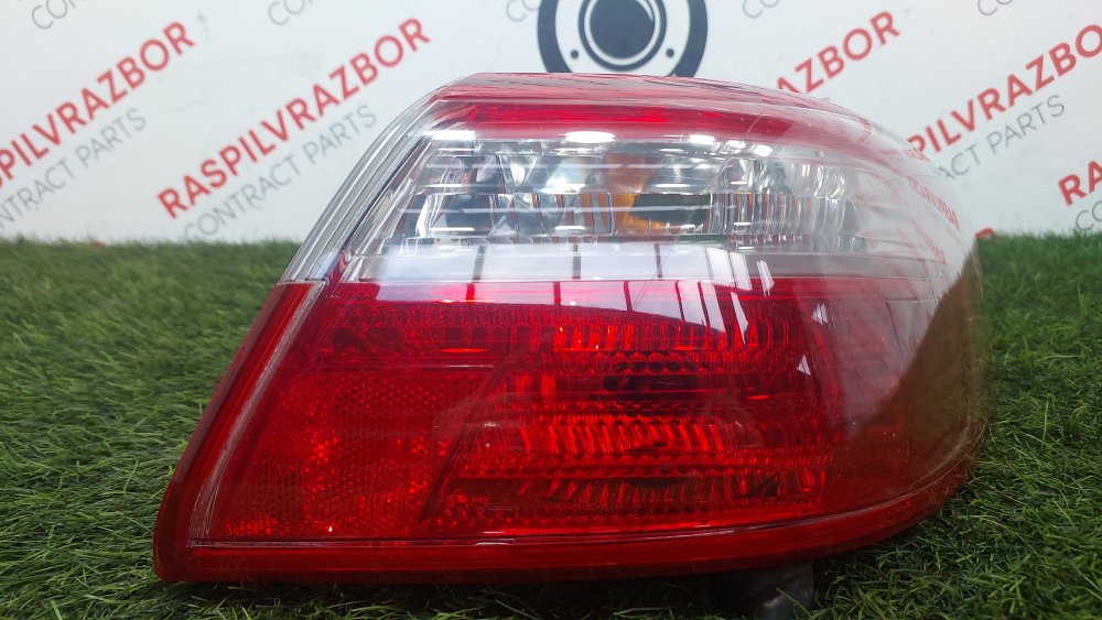 Стоп-сигнал, 9000 рублей, Красноярск