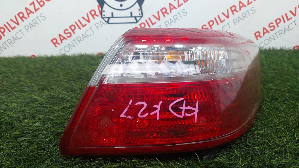 Стоп-сигнал, 4000 рублей, Красноярск