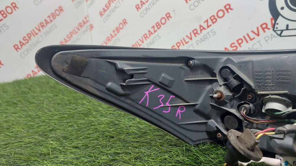 Стоп-сигнал, 6000 рублей, Красноярск