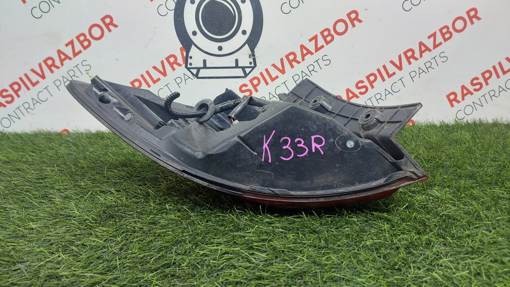 Стоп-сигнал, 3500 рублей, Красноярск