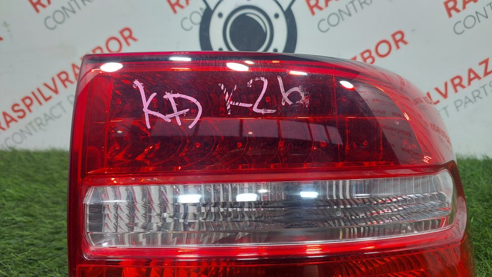 Стоп-сигнал, 18000 рублей, Красноярск