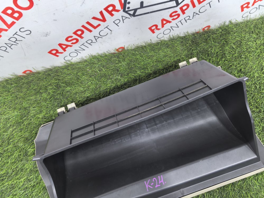 Бардачок, 1400 рублей, Красноярск