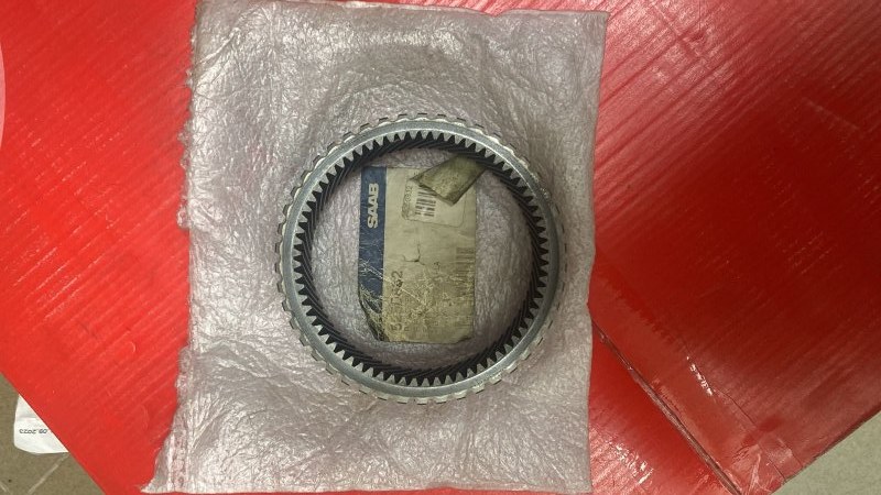 Шестерня КПП, 5000 рублей, Молоково