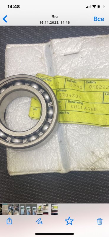 Подшипник шариковый гранаты внутреннего ШРУСа SAAB 9000 МКПП; SAAB 900 OG, 900 рублей, Молоково