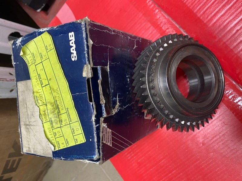 Шестерня КПП, 10000 рублей, Молоково