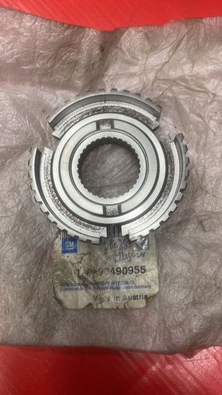 Ступица синхронизатора, 15000 рублей, Молоково